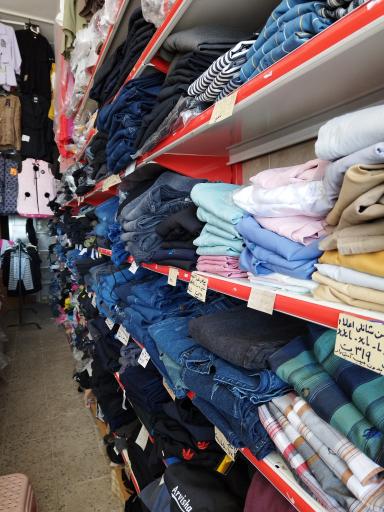 عکس پوشاک آذین تن