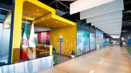 عکس پاردایس هاب شعبه باغ کتاب