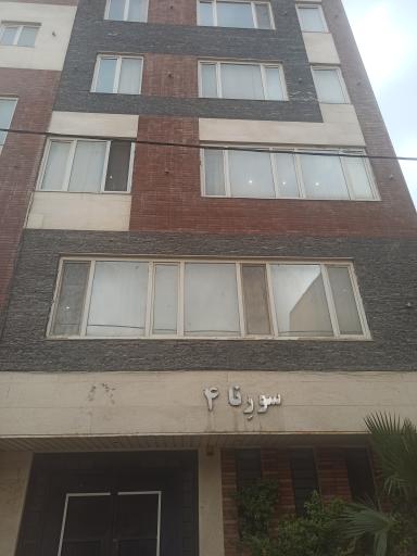 عکس مجتمع مسکونی سورنا 4