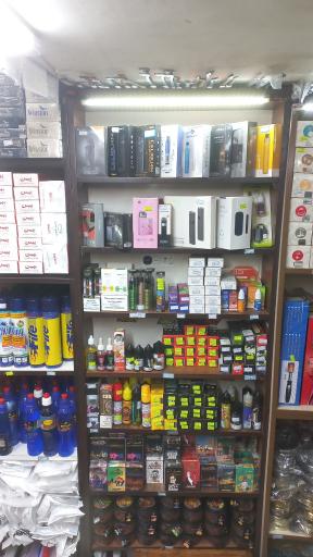 عکس دخانیات غرب