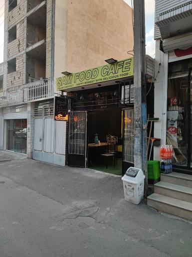 عکس فست فود سام