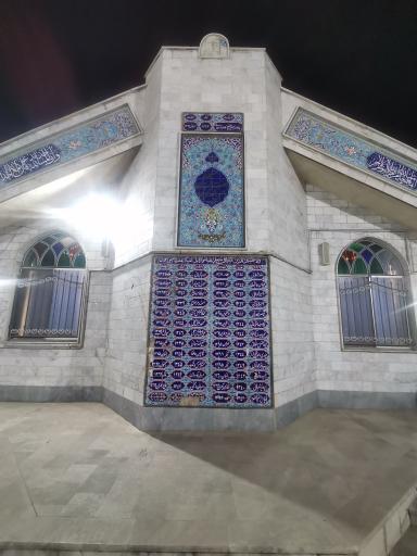 عکس مسجد جامع حضرت حجت بن الحسن العسگری (عج)