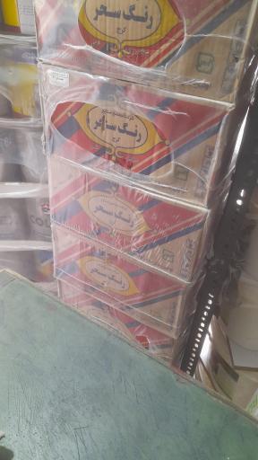 عکس رنگ فروشی دهقان