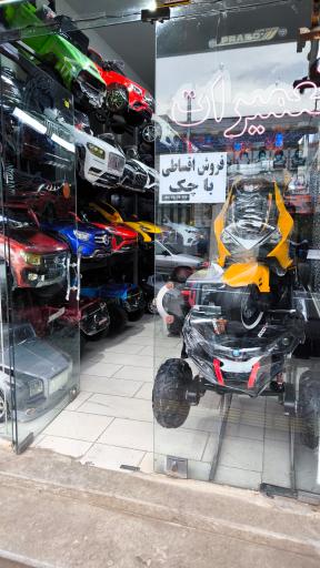 عکس گالری روزبه