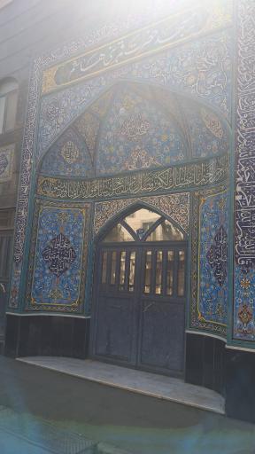 عکس مسجد حضرت قمر بنی هاشم