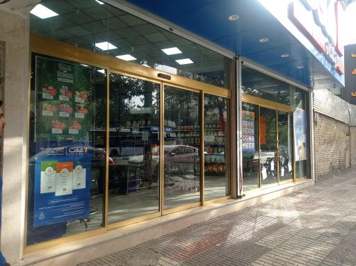 عکس فروشگاه هفت (۴۰۶۲)