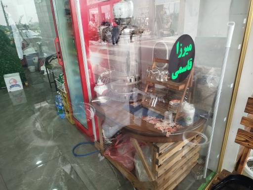 عکس طباخی تی تی