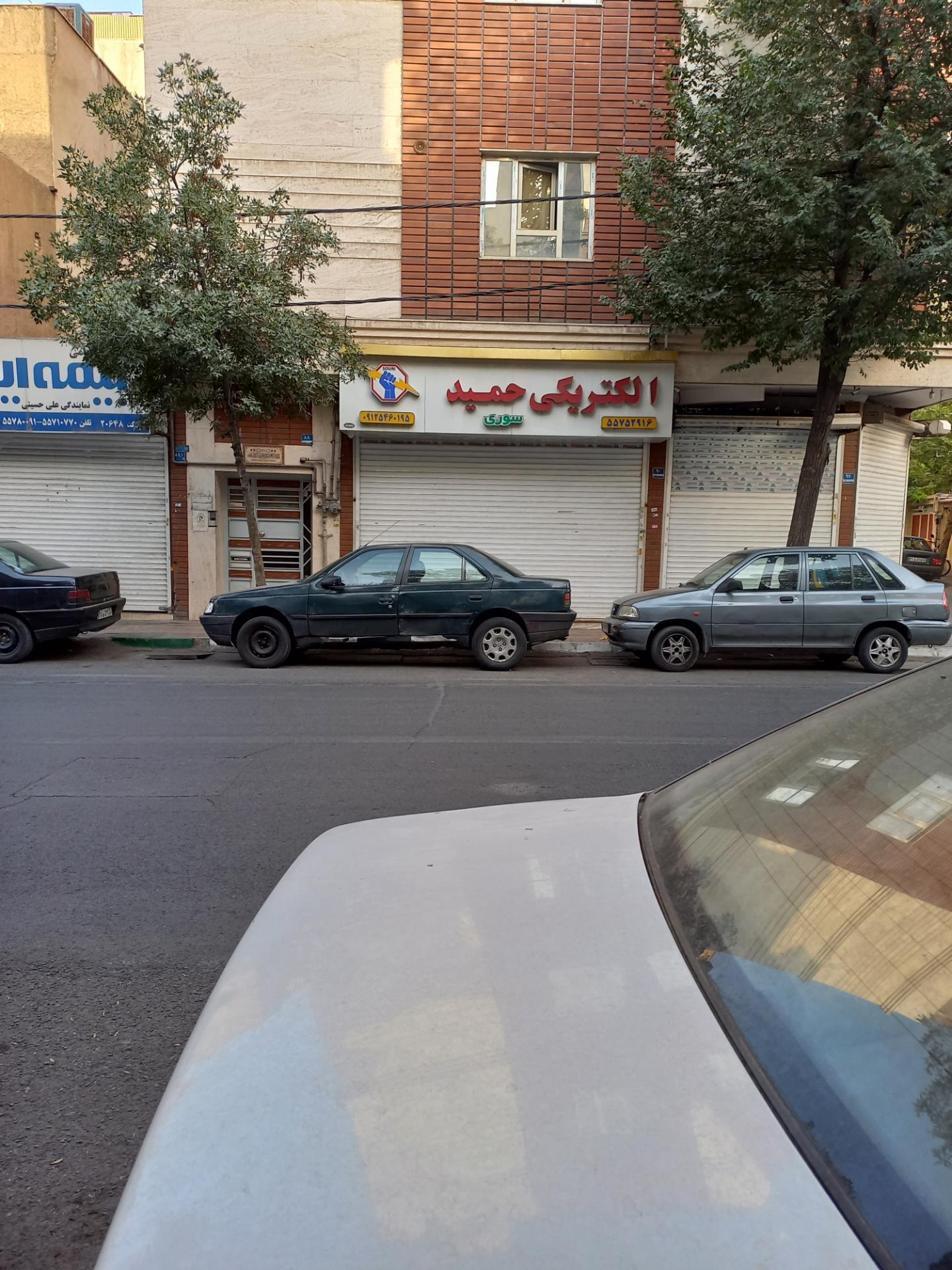 عکس الکتریکی حمید