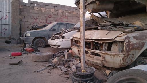 پارکینگ کرمان اسقاط