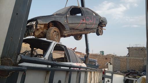 عکس پارکینگ کرمان اسقاط