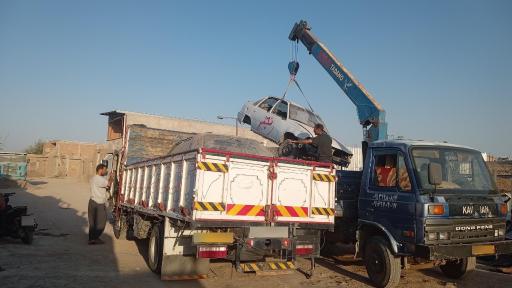 پارکینگ کرمان اسقاط