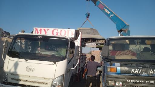 پارکینگ کرمان اسقاط