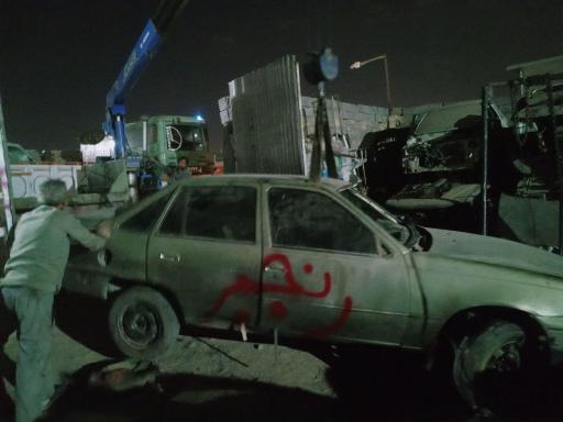 پارکینگ کرمان اسقاط