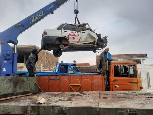 پارکینگ کرمان اسقاط