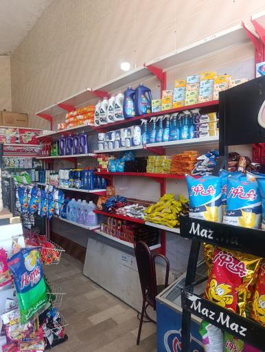 عکس هایپرمارکت برند