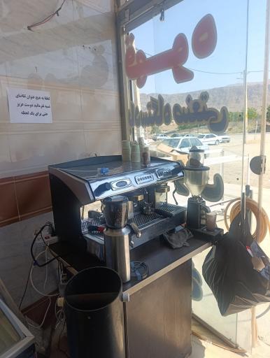 عکس هایپرمارکت برند
