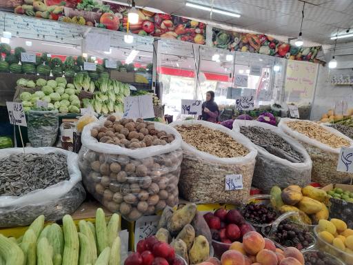 عکس میوه فروشی رسولی