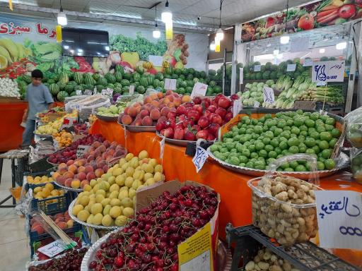 عکس میوه فروشی رسولی