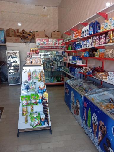 عکس هایپرمارکت برند