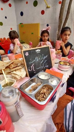 عکس مهد کودک سهروردی خانه خلاقیت و مشاوره