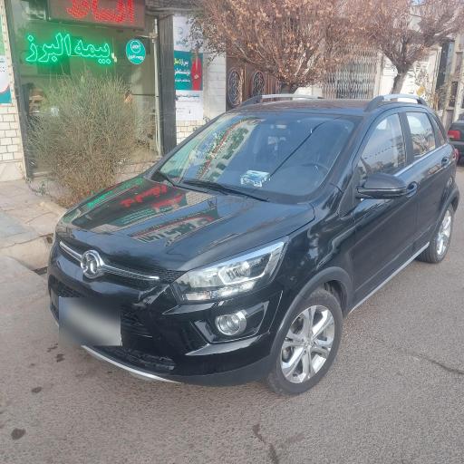 عکس بیمه البرز میرزایی