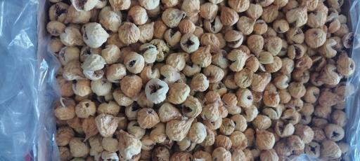 عکس آجیل و خشکبار حسین وندی