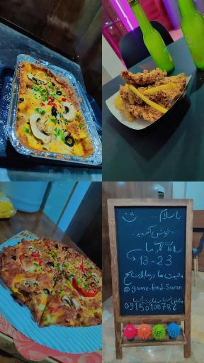 عکس کافه گیم فود