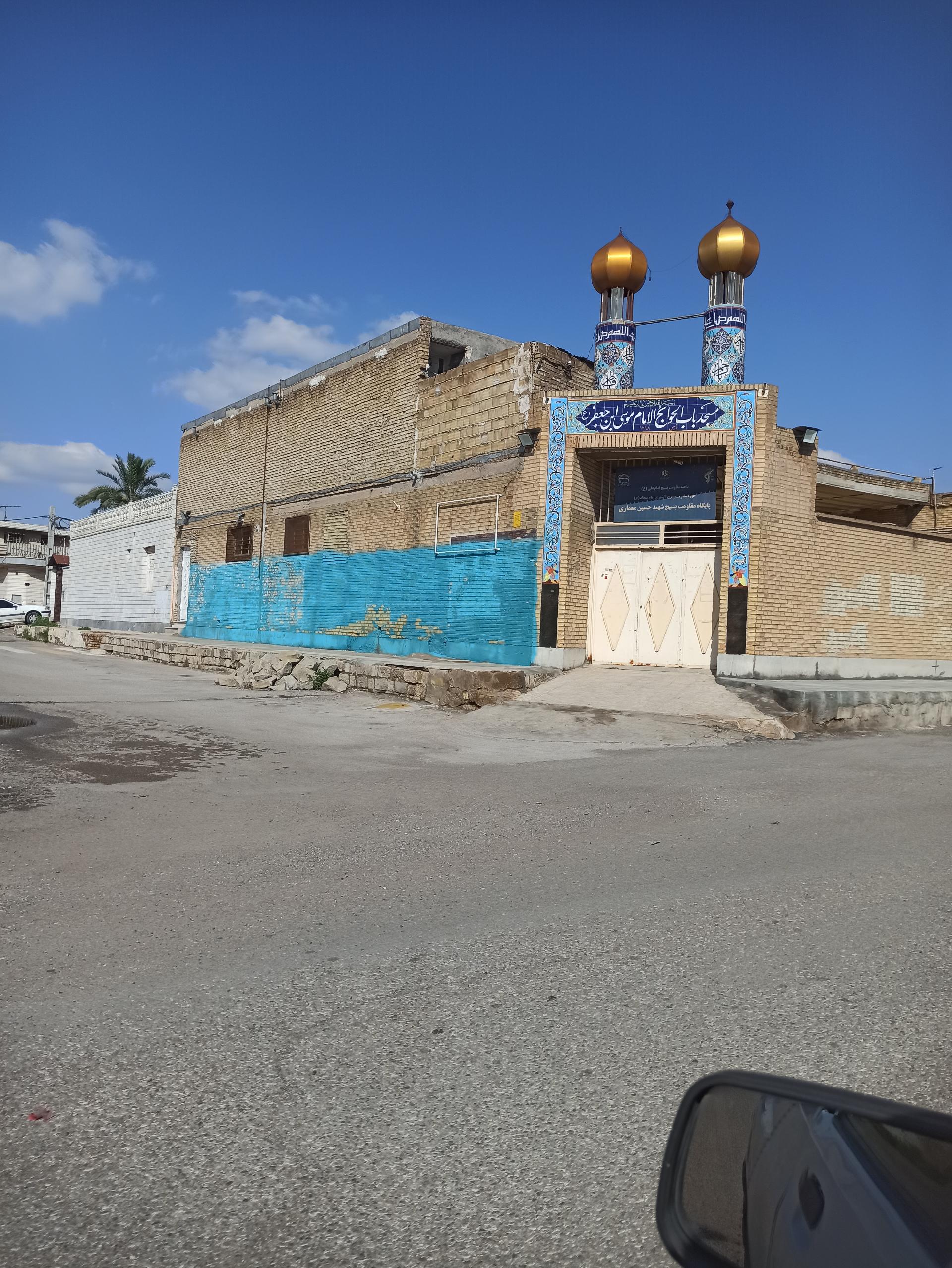 عکس مسجد باب الحوائج الامام موسی ابن جعفر