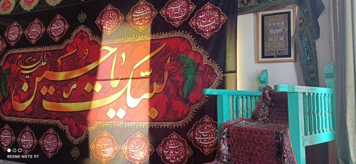 عکس مسجد جامع روستای رباط قالقان