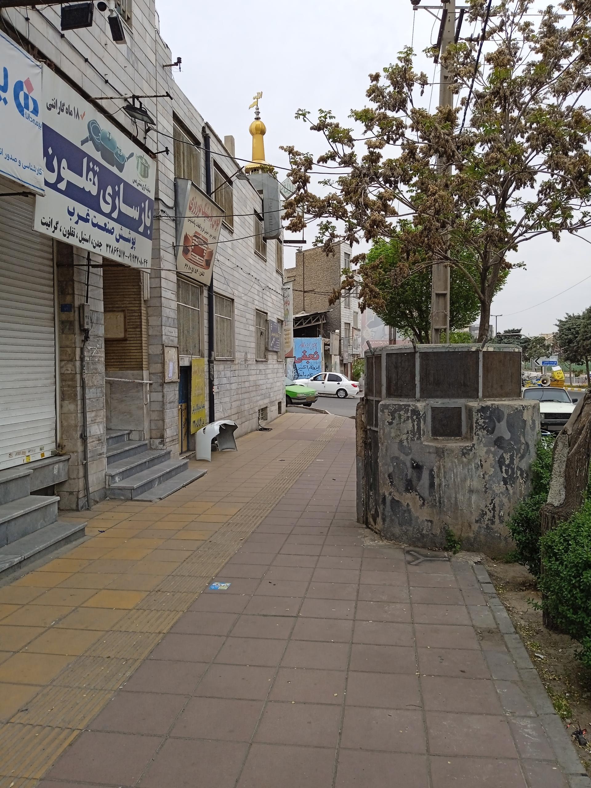 عکس بازسازی تفلون 