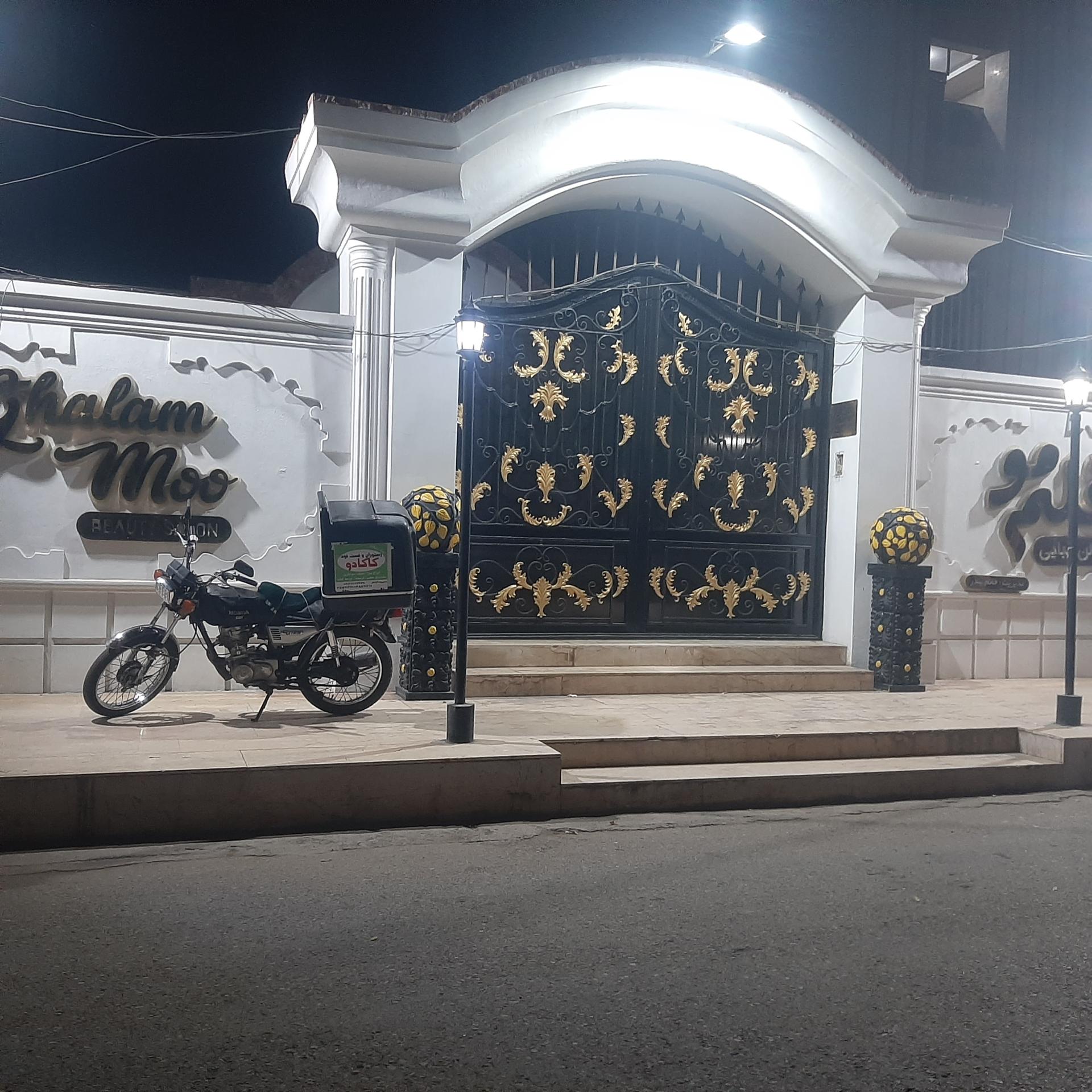 عکس سالن زیبایی قلم مو