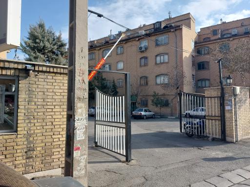 عکس مجتمع مسکونی گل نرگس