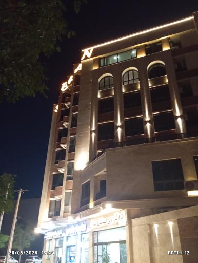 عکس ساختمان سبحان