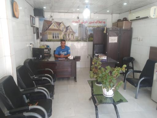 عکس املاک نور البرز