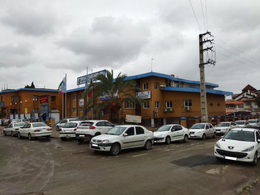 عکس سازمان تامین اجتماعی - اداره کل استان مازندران