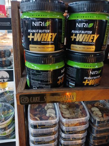 عکس کافه رستوران رژیمی پرو الون