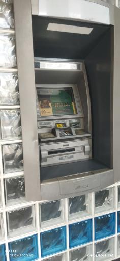 عکس خودپرداز بانک سپه