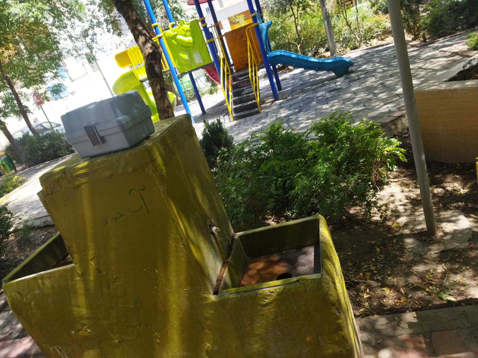 عکس بوستان نیروی انتظامی