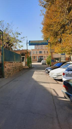 اداره تعاون کار و رفاه اجتماعی اراک