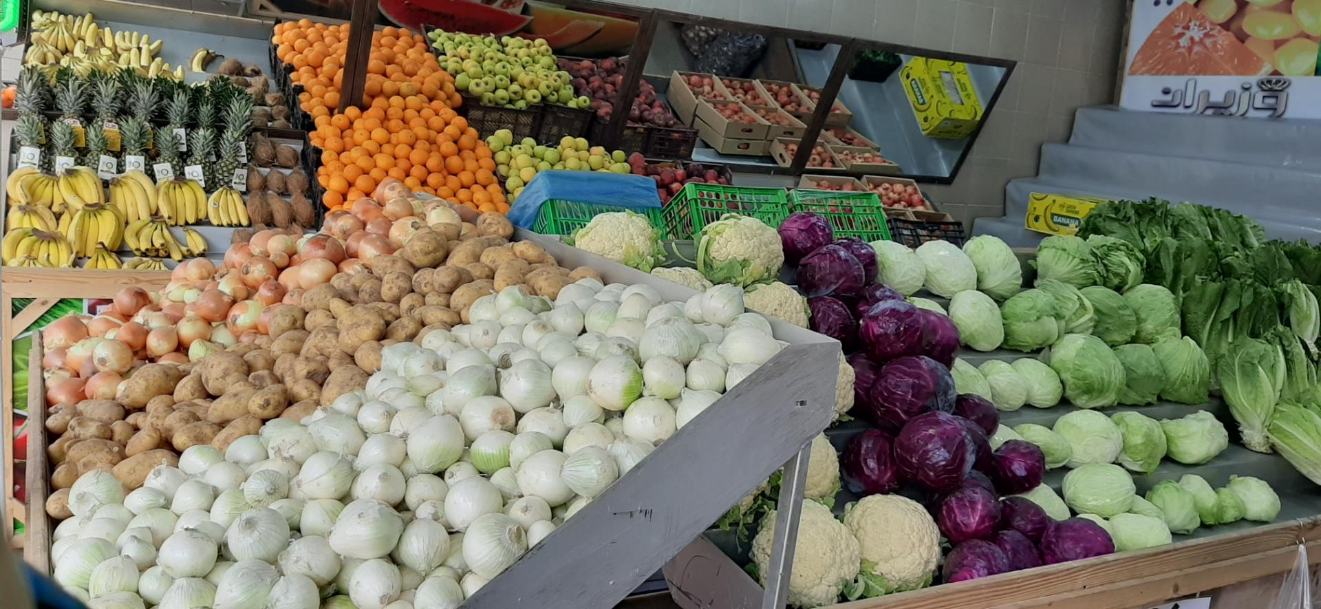 عکس شهر میوه پارسیان