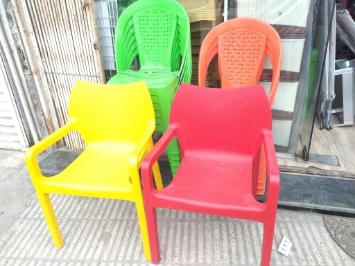 عکس لوازم پلاستیکی زیرک