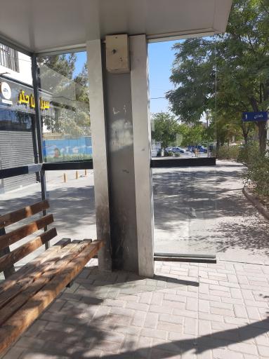 عکس  میدان شهید مهدوی