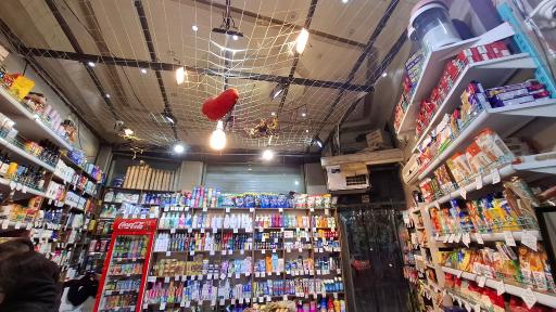 عکس شکلات‌ فروشی‌ و کافه‌ ی مروی ۲