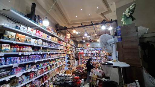 عکس شکلات‌ فروشی‌ و کافه‌ ی مروی ۲