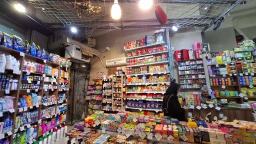 عکس شکلات‌ فروشی‌ و کافه‌ ی مروی ۲