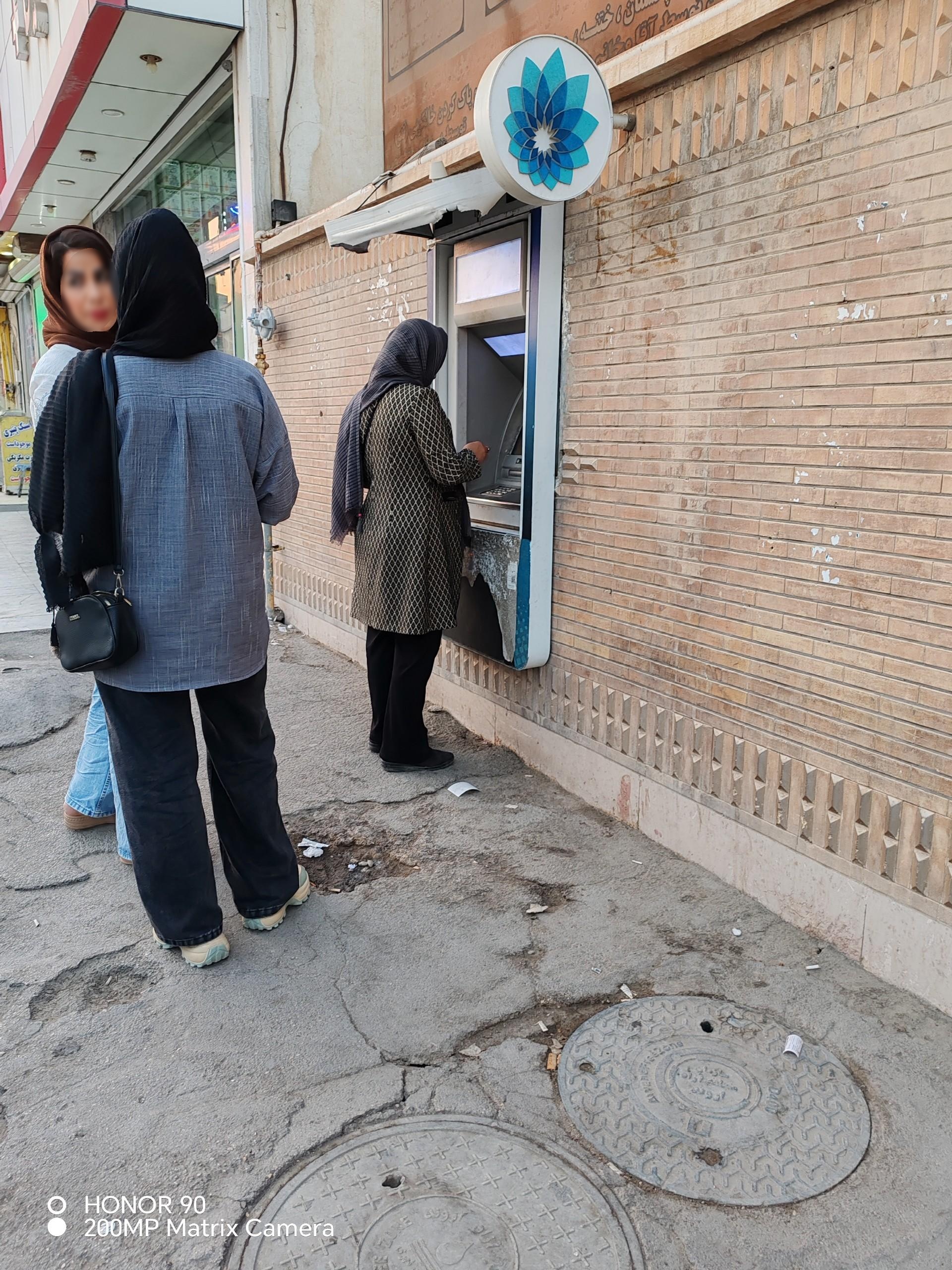 عکس خودپرداز بانک سامان