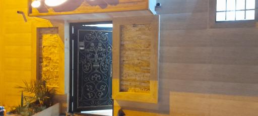 عکس عروس آلما