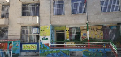 عکس دبستان دوره اول امام حسین (علیه السلام) - شماره  4