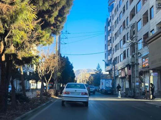 عکس کمال شهر