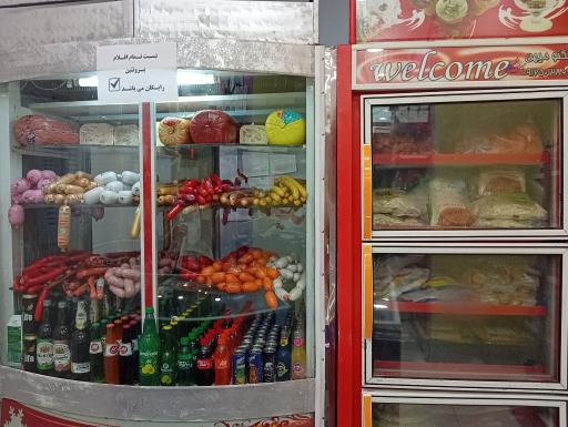 عکس هایپر پروتئین تیک